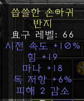 20240121_174125_3.png