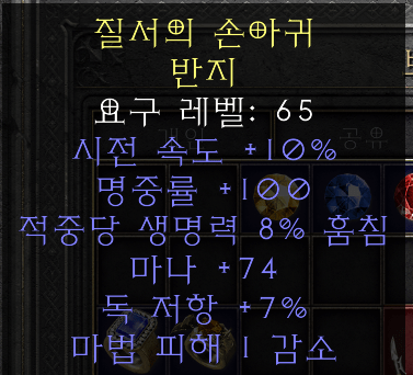20240121_174125_2.png