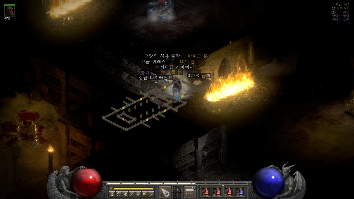 Screenshot001.png.jpg