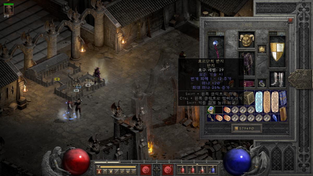 Screenshot002.png.jpg