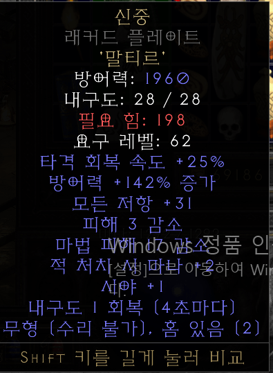 현명.png