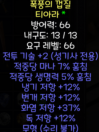 노패캐써클.png