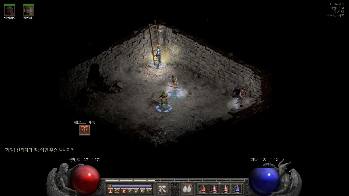Screenshot004.png.jpg
