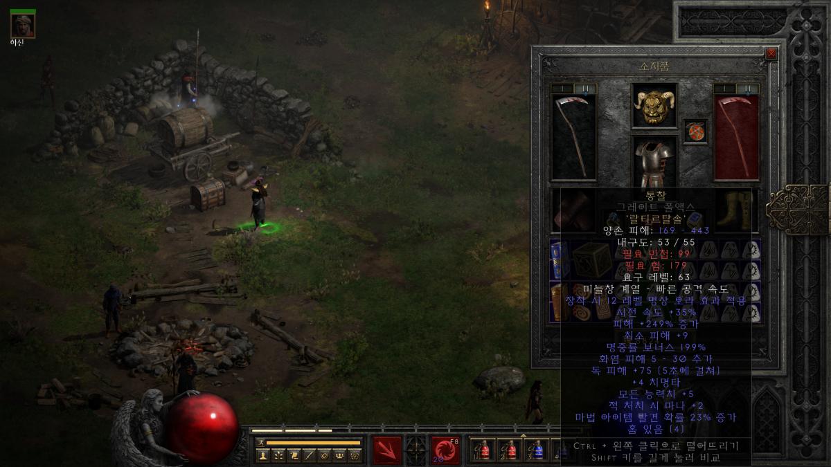 Screenshot002.png.jpg