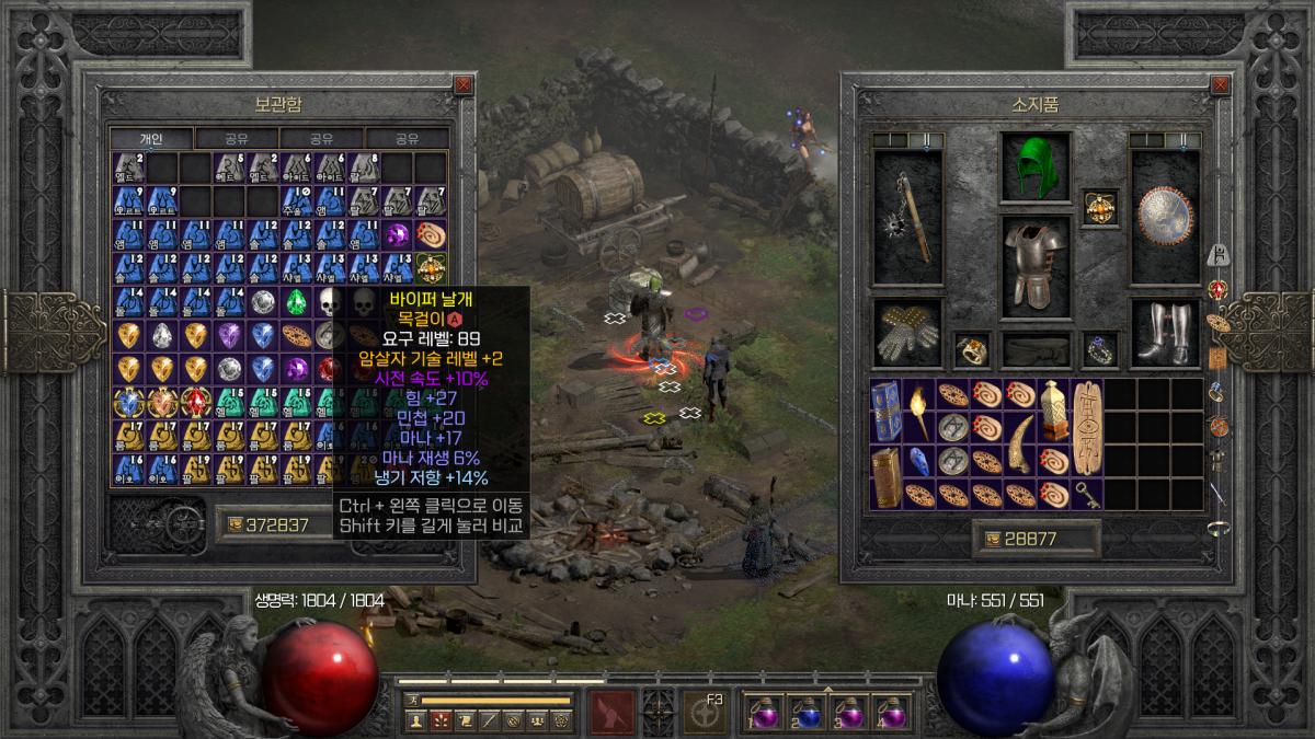 Screenshot012.png.jpg
