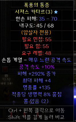 이거 시세있나요 ? - 1