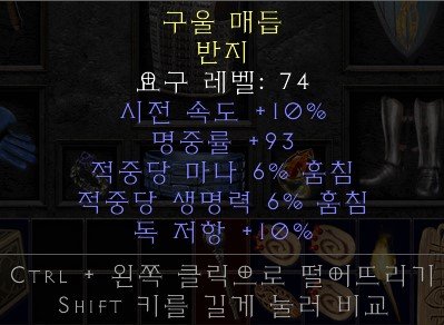 패케듀얼.jpg