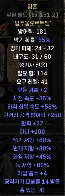 시세.PNG