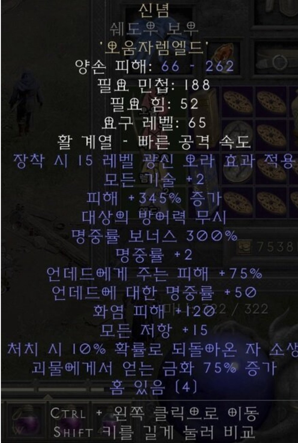 Screenshot_20220528-082010_NAVER.jpg