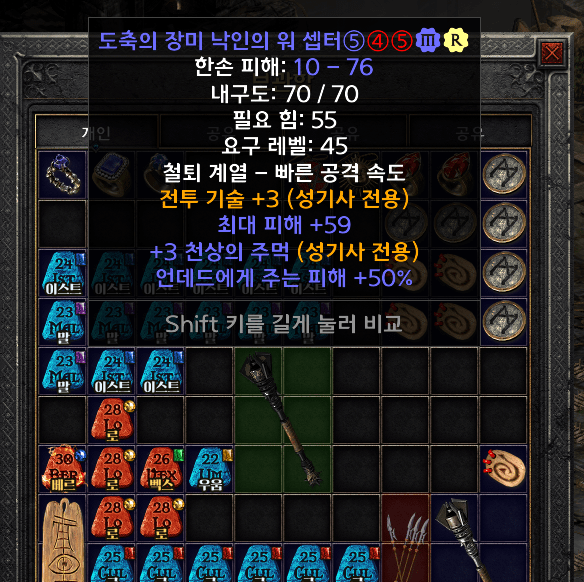 캡처.PNG