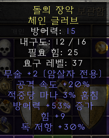 20231114_151350_1.png