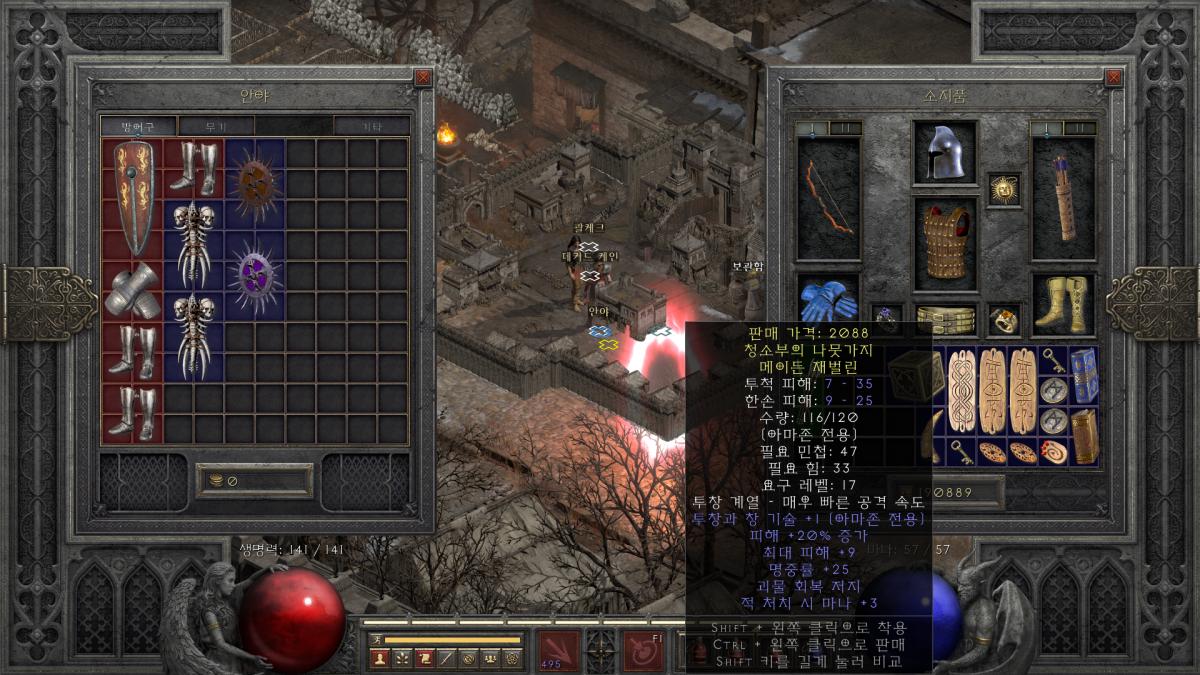 Screenshot007.png.jpg