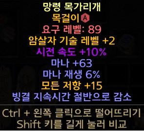 아뮬.jpg