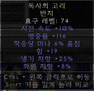 마흡링.png