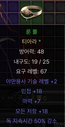 baba.jpg