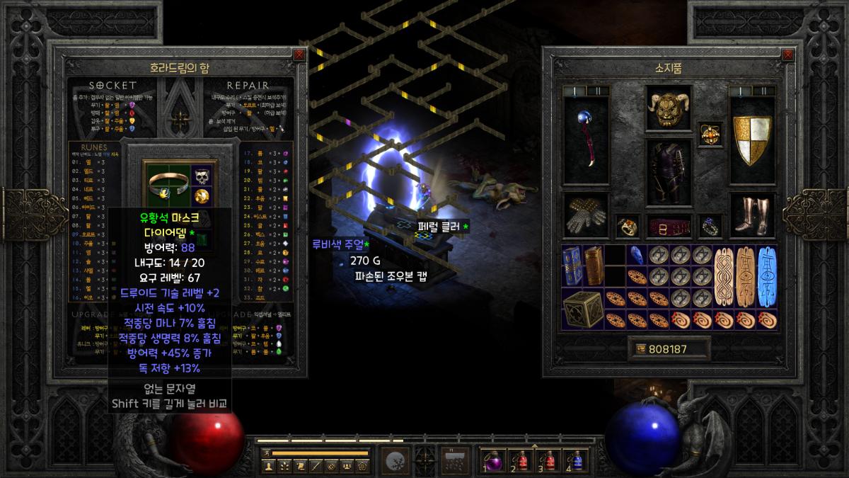 Screenshot002.png.jpg