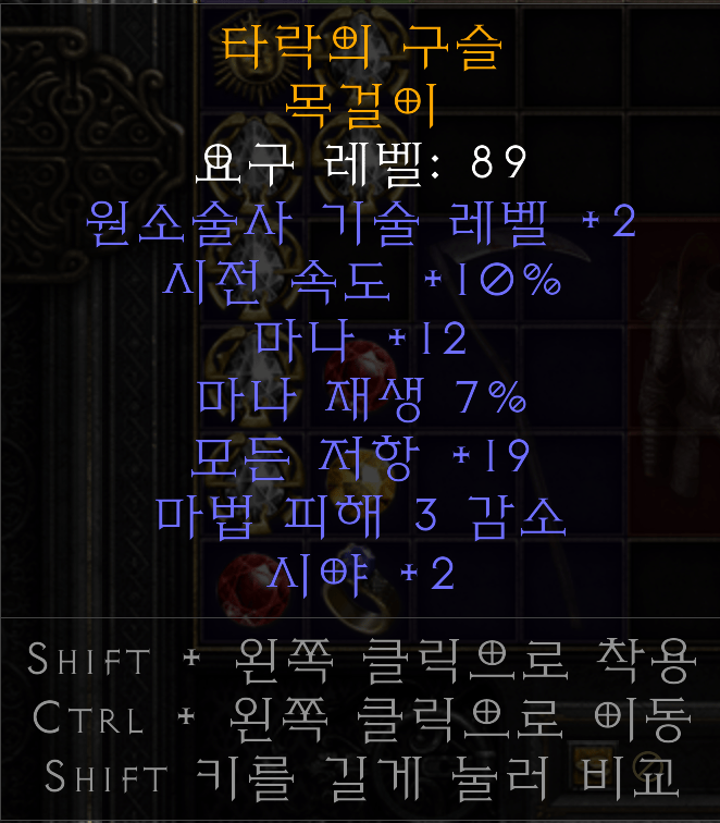 Screenshot006.png