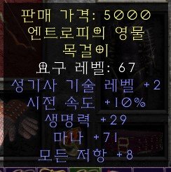화면 캡처 2022-10-29 203011.jpg