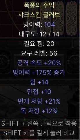 화면 캡처 2022-10-27 191852.jpg