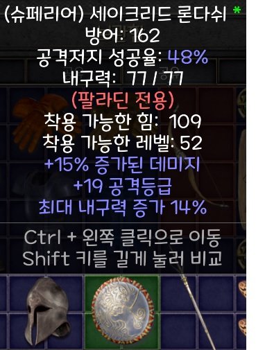 세론.jpg