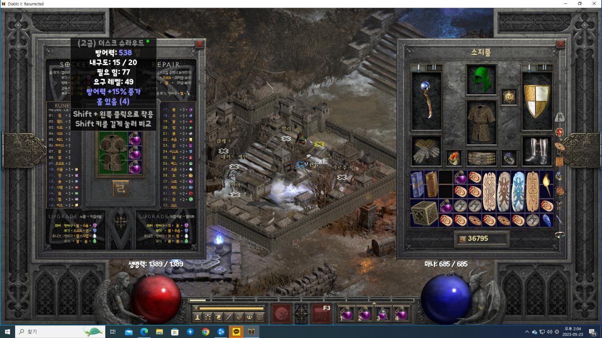 스크린샷(4).png.jpg