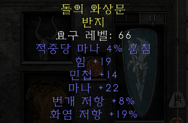 시세 있을까요??? - 2