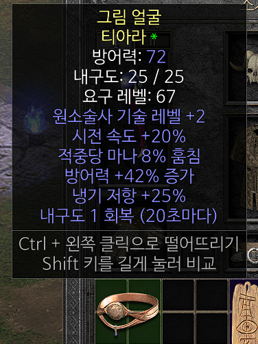 화면 캡처 2022-05-14 195041.png