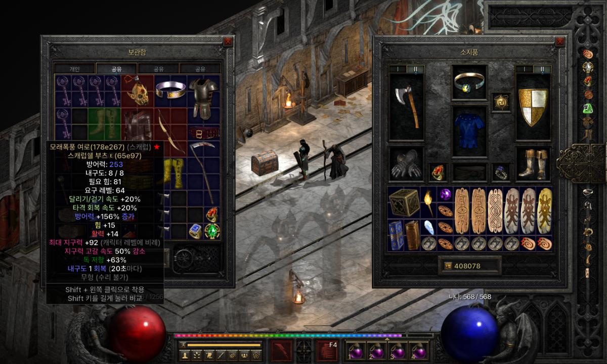Screenshot071.png.jpg