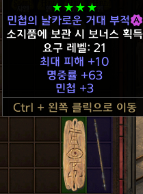 10맥거대참.png