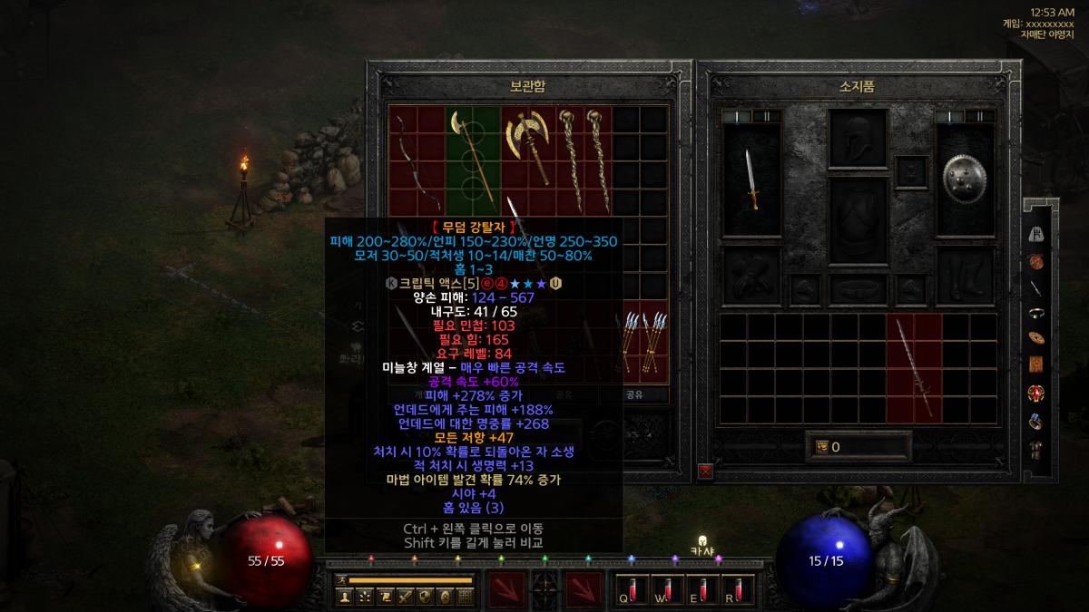 Screenshot009.png.jpg