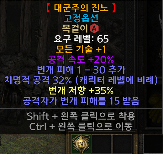 윙하.PNG