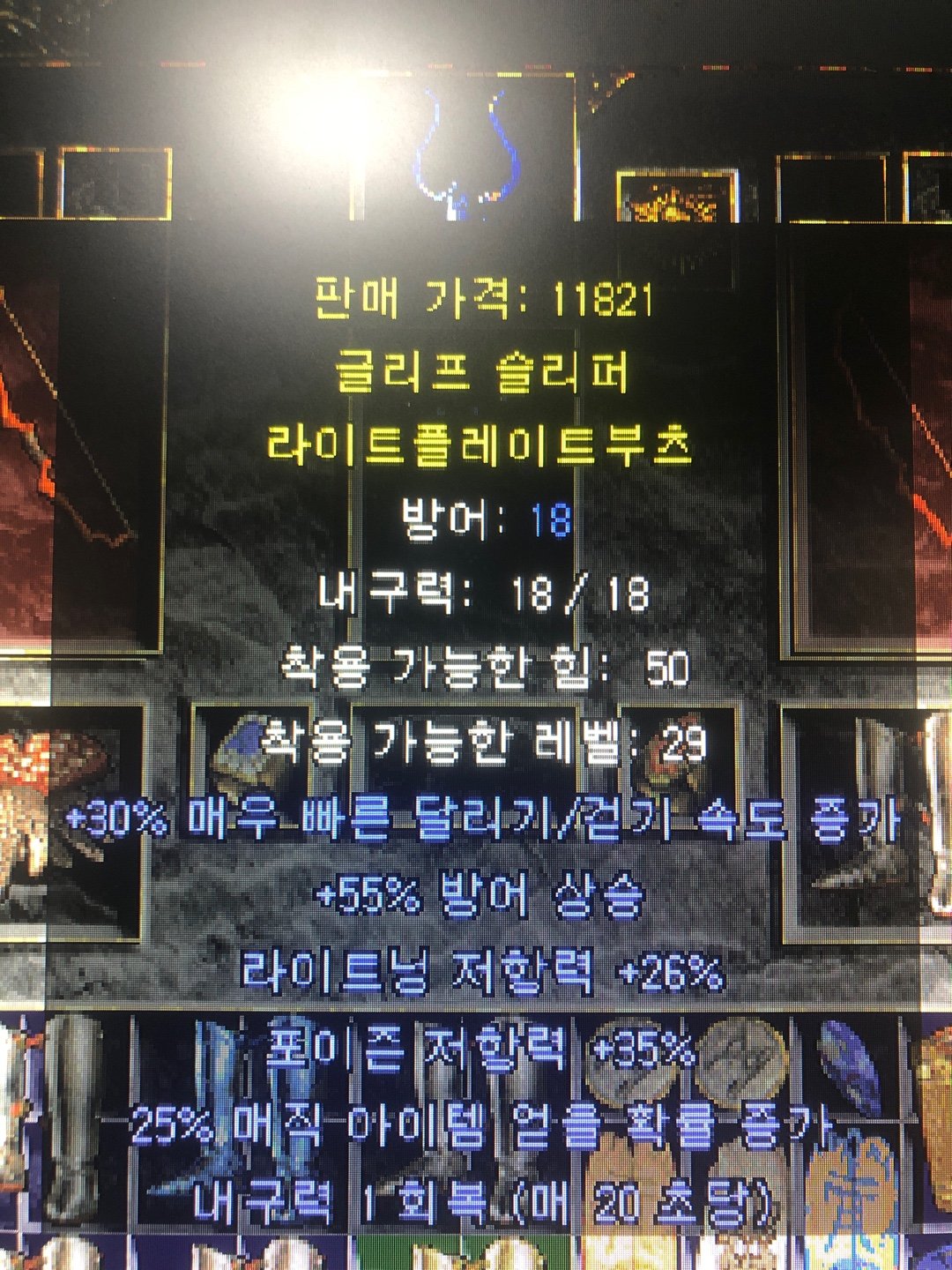 KakaoTalk_20230411_124238391.jpg