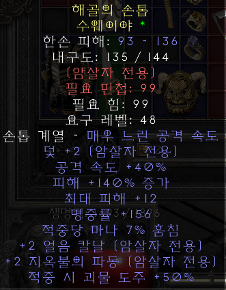 20220517_.클러.png