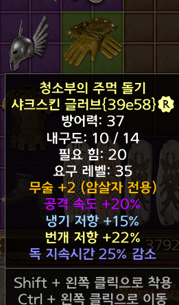 화면 캡처 2023-11-19 173626.png