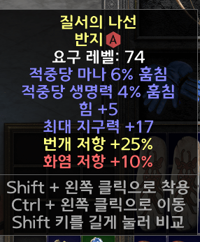 Screenshot013.png