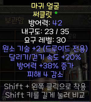 원소.png