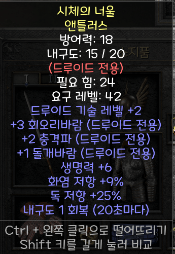 제목 없음.png