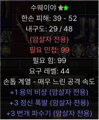 다운로드 파일_20221020081144.png