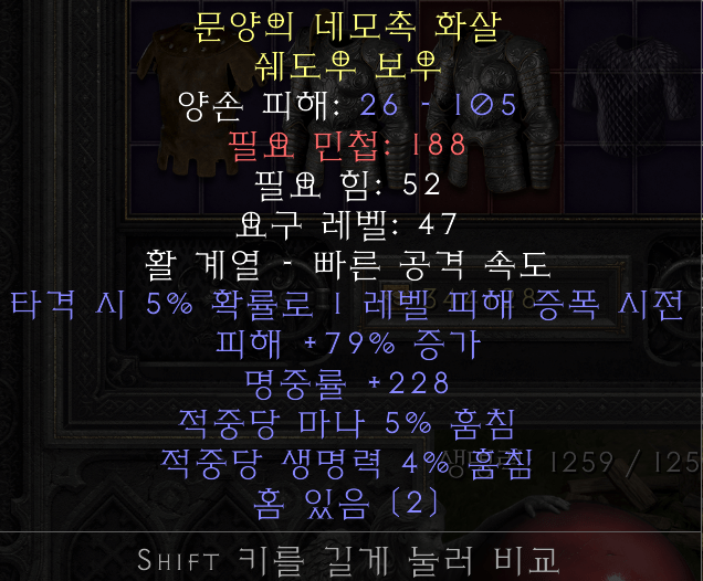 스크린샷 2023-03-09 135248.png