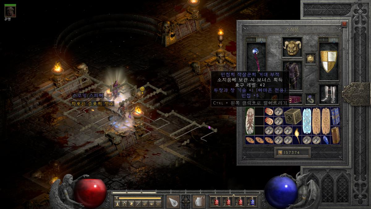 Screenshot004.png.jpg