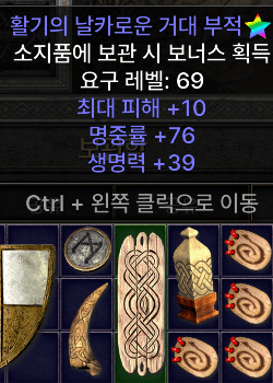 10맥39피.png