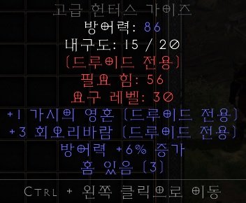 3소켓 3회오리바람.jpg