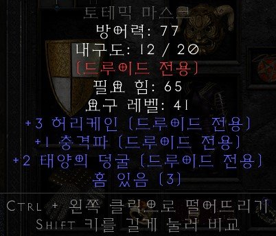 화면 캡처 2022-12-29 213648.jpg