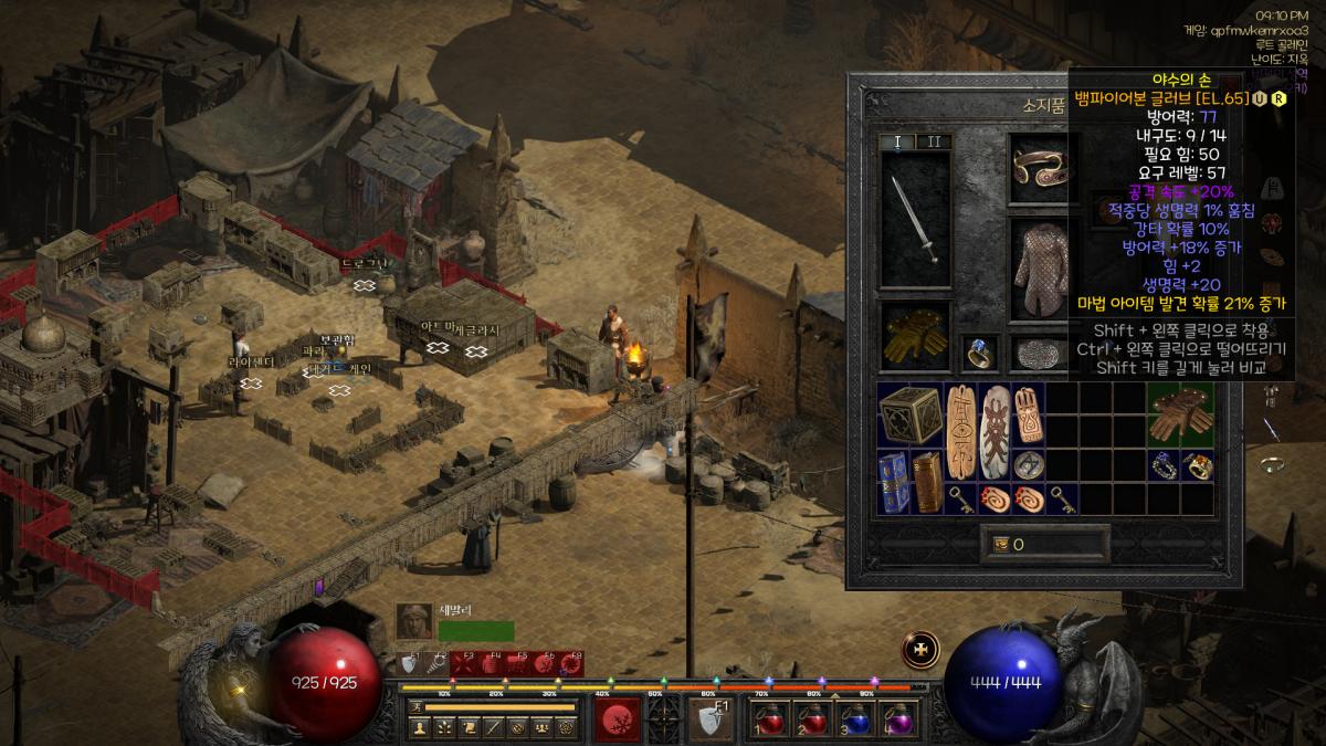 Screenshot021.png.jpg