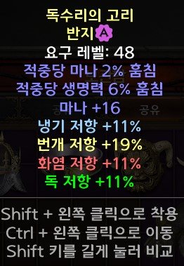 링마벨.jpg