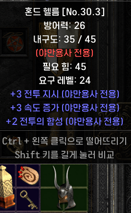 스크린샷 2025-05-14 184940.png