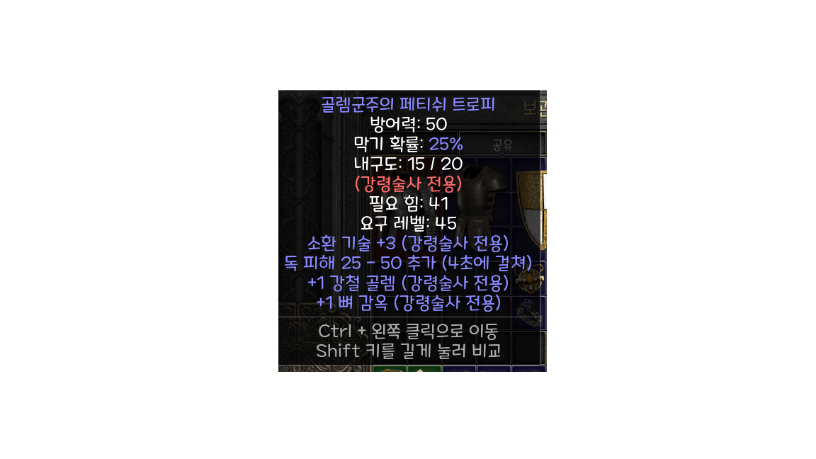 제목 없음.png