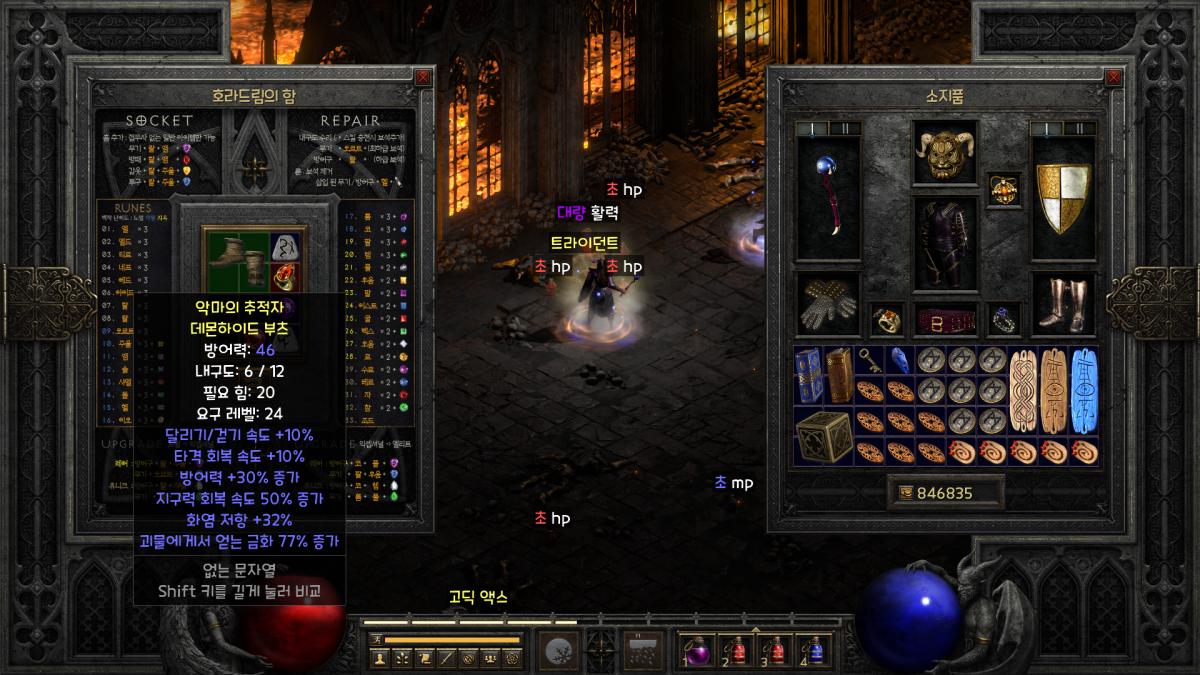 Screenshot003.png.jpg