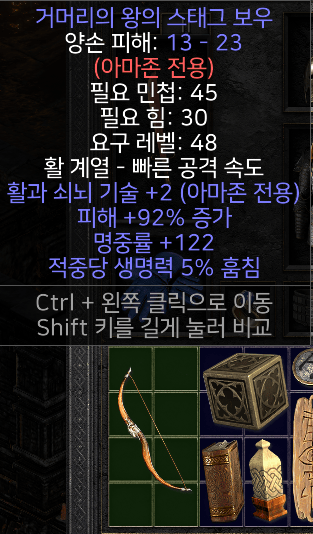 스크린샷 2023-10-08 214726.png