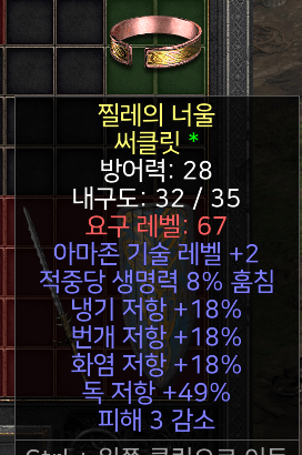 스크린샷 2023-10-08 215020.png